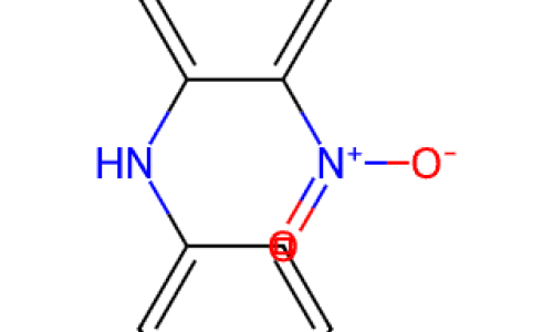 Photo of 2-Nitrodiphenylamine