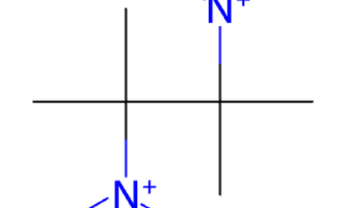 Photo of Dimethyl Dinitrobutane (DMNB)