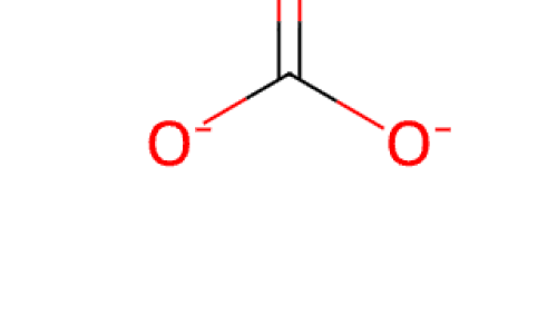 Photo of Sodium Carbonate